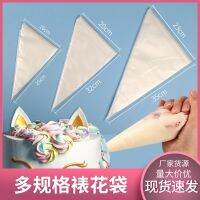 【hot】 Embossed Baking Squeezing Making Diy100 Pa