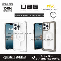 เคส UAG รุ่น Plyo with MagSafe - iPhone 14 Pro Max / 14 Pro / 14 Plus / 14 / iPhone 13 Pro Max / 13 Pro / 13 / 13 Mini