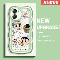 JIUMOO เคสสำหรับ Realme V23 5G V23i 5G Narzo 50 5G Q5i 5G K10 5G เคสลายการ์ตูน Spoof Crayon Shin-Chan แฟชั่นสีครีมดีไซน์ใหม่ขอบลอนเคสโทรศัพท์แบบใสเคสป้องกันซิลิโคนเลนส์กล้องถ่ายรูปโปร่งใสกันกระแทก