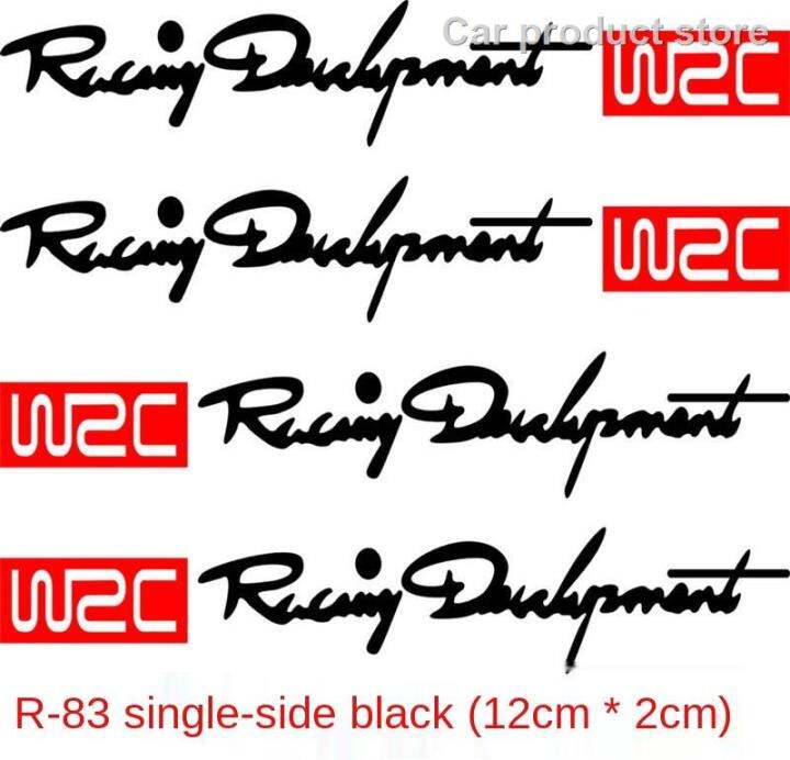 อุปกรณ์เสริมประตูรถยนต์จับฟิล์มป้องกัน-wrc-นาฬิกาข้อมือป้ายสติกเกอร์มือเปิดประตูร้อน-rod-โพสต์สี่ด้ามจับมือสั่นรถโหลด-สินค้าเฉพาะจุด-ดี-จัดส่งทันที-สปอตสินค้า-สินค้าสปอต-สินค้าสปอต-a-ของขวัญ-ของขวัญ-ข