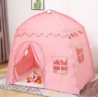 Kids Tent เต้นท์เด็กพับได้ วัสดุทำจากผ้า โครงเหล็กและพลาสติก