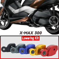 สำหรับ YAMAHA XMAX300 XMAX 300 X-MAX 300 X-MAX300 CNC อลูมิเนียมลด3ซม. รถจักรยานยนต์ด้านหลังชุดสีดำไทเทเนียมสีแดงสีฟ้า Gold