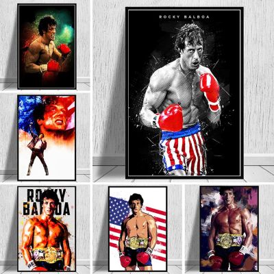 สร้างแรงบันดาลใจสีน้ำ Rocky Balboa มวยเพาะกายภาพวาดผ้าใบสำหรับตกแต่งบ้าน-บทคัดย่อโปสเตอร์และภาพพิมพ์ Wall Art