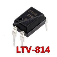 10pcs LTV-814 DIP-4 LTV814 DIP LTV-814A compatible optocoupler PC814 DIP4 original authentic WATTY Electronics