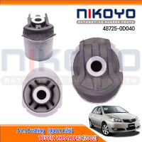 (พร้อมส่ง) บูชคานหลัง TOYOTA VIOS NCP42 [2002] รหัสสินค้า 48725-0D040  NIKOYO RUBBER PARTS