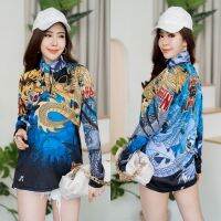 เสื้อตกปลา JK Thailand เสื้อกันยูวี ลาย DRAGON TIGER ป้องกันรังสี UV 80% แห้งเร็ว