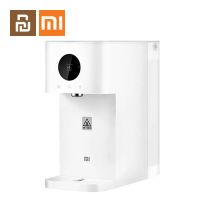 Xiaomi Mijia เครื่องทําน้ําดื่มตั้งโต๊ะ Mrh112 ปรับอุณหภูมิได้ 5 ลิตร Mihomesk1423