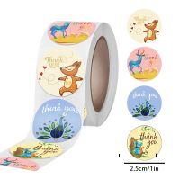 【CW】 Cute Cartoon Animal Oil Painting Style Sticker Kid Reward Sticker Gift Decoration Label Wedding Party Baking Decoration Stickers