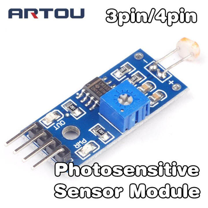 【Worth-Buy】 1pcs Optical Sensitive Resistance Light Detection ...