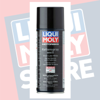 Liqui Moly Motorbike Chain Lube White สเปรย์หล่อลื่นโซ่จารบีขาว