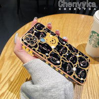 Chenyyka เคสสำหรับ OPPO A15 A15s A35 4G เคสลายการ์ตูนวินนี่ช้อนส้อมมีดหมีพูห์ใหม่กันกระแทรกรูปแบบเคสมือถือขอบสี่เหลี่ยมเคสนิ่มซิลิโคนเคสกันกระแทกคลุมกล้องเต็มตัว