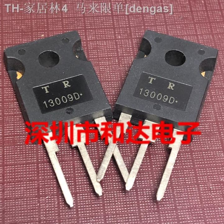 cw-5pcs-new-13009d-to-247-400v-12a-transistor
