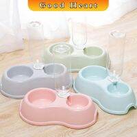 ชามให้อาหาร พร้อม พร้อมขวดน้ำ สำหรับสุนัขและแมว แบบ 2 หลุม ว์ Pet feeding bowl