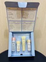 Domohorn Wrinkle Essential 4 ชุดดูแลผิวพื้นฐาน บำรุงผิว