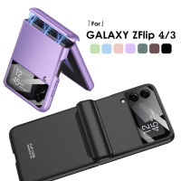 สำหรับ Samsung Galaxy Z Flip 4 3 5G เคสแม่เหล็กหรูหราเคสป้องกันกล้องคลุมทั้งหมดเปลือกกันชนสำหรับ Flip4 Z ZFlip 3 4 Capa fwerwew