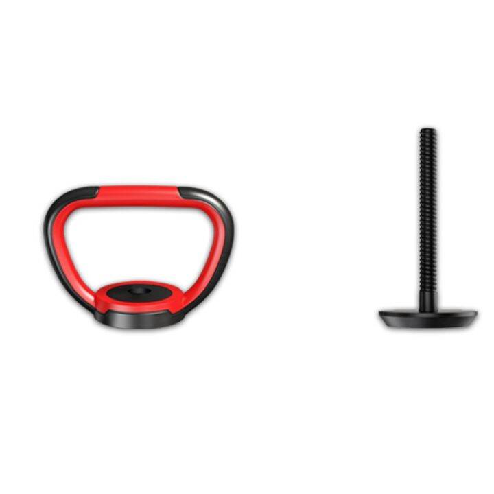 Adjustable Kettlebell Handle for Plates Weights, Multifunctional