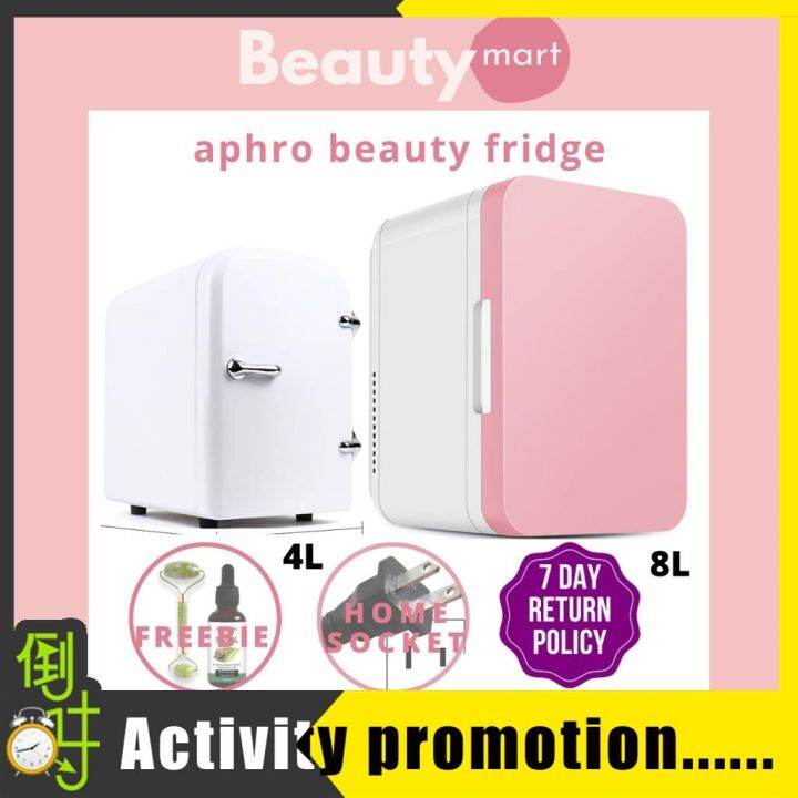 aphro beauty fridge