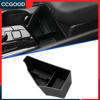 ที่วางแขนกล่องคอนโซล CCGOOD สำหรับรถศูนย์รถกล่องเก็บของแบบซ่อนสำหรับ Kia Sportage Nq5