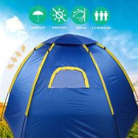 กลางแจ้งแบบพกพากันน้ำ Windproof พื้นที่ขนาดใหญ่ แคมป์ปิ้ง เต็นท์ปิกนิก Beach Sun Shelter