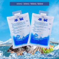 5Pcs Reusable Gel Ice Pack Water Injection Icing Cooler Bag Pain Cold Compress Refrigerate Drinks Food Keep Fresh Gel Ice Bag