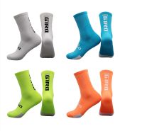 【YD】 GIRO/ Cycling Socks  Compression Breathable Mens And Womens Basketball