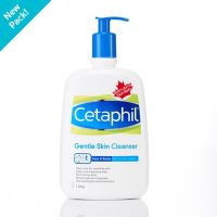 ของแท้ พร้อมส่ง Cetaphil Gentle Skin Cleanser 1000 ml เซตาฟิล เจนเทิล สกิน คลีนเซอร์ ล้างหน้าไม่ต้องล้างน้ำ