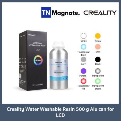 [เรซิ่นแบบล้างน้ำ] Creality Water Washable Resin 500g Alu can for LCD - เลือกสี