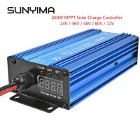 SUNYIMA เครื่องควบคุมการชาร์จโซลาร์600W MPPT 24V / 36V / 48V / 60V / 72V ตัวควบคุมแผงโซลาร์เซลล์เครื่องควบคุมการชาร์จพลังงานแสงอาทิตย์