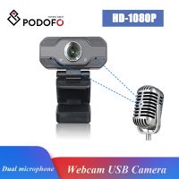 ❈﹍✐ HD Webcam Built-in Dual Mics Smart 1080P Web Camera USB Pro Stream Camera for Desktop Laptops PC Game Cam For OS Windows10/8