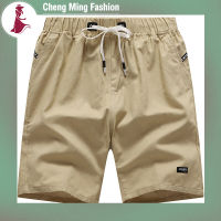 Cheng Ming กางเกงออกกำลังกายสีล้วนระบายอากาศกางเกงขาสั้นแบบลำลองสำหรับผู้ชาย,กางเกงหลวมกางเกงขาสั้นสำหรับฤดูร้อนมีเชือกผูก