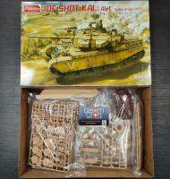 AMUSING 35A048 1/35 IDF SHOT KAL "ALEF" (โมเดลรถถัง Model DreamCraft)