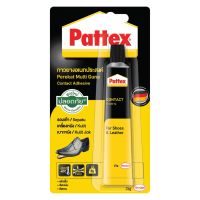 PATTEX (แพทเท็คส์) กาวยางติดรองเท้า ขนาด 15 กรัม แห้งภายใน 10 นาที