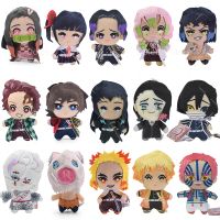 Demon Slayer Plush 15CM Kimetsu no Yaiba Douma Tomioka Giyu Hashibira Inosuke Toys Doll Peluche Big Size Kids Gift