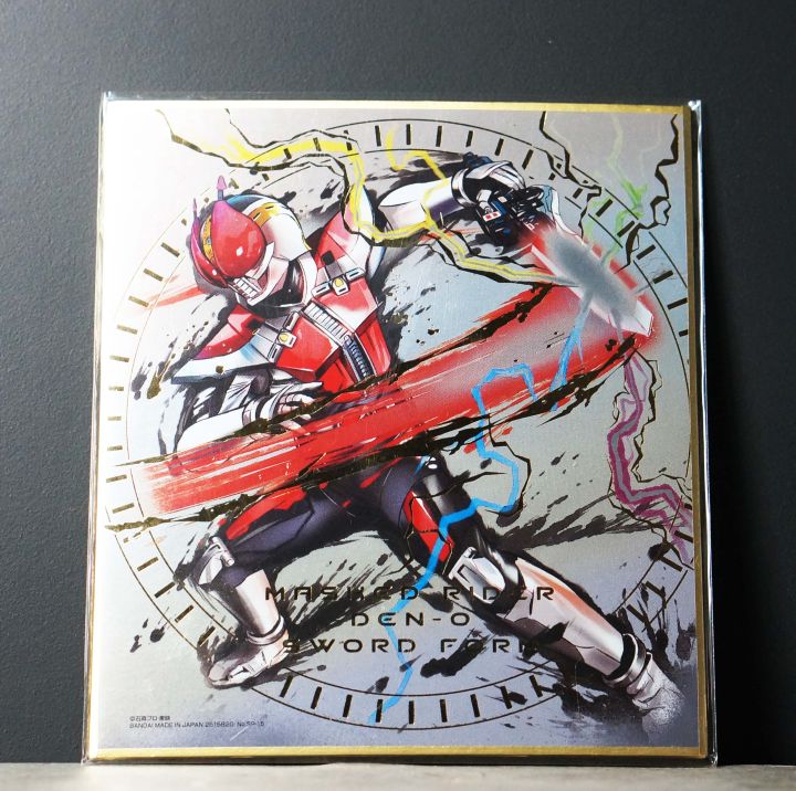 banpresto-ichiban-kuji-kamen-rider-artwork-no-sp15-แผ่นรูป-อาร์ตเวิร์ค-งานจับฉลาก-den-o