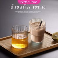 Better แก้วไวน์สร้างสรรค์ ถ้วยกาแฟ ถ้วยใสในครัวเรือน สปอตสินค้า glass cup