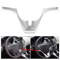 【2023】Car Steering Wheel Insert Trim Cover Sticker Interior Ornaments For ChevroletCruzeSedanHatchback High Quality