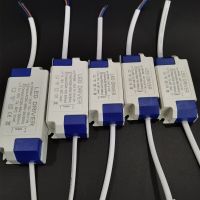 1W 3W 4W 5W 7W 8W 9W 12W 18W Driver Light Transformer Input AC85-265V Power Supply Adapter 300mA Current for LED Spot Electrical Circuitry Parts