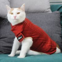 ZZOOI Autumn Winter New Cat Sweaters Warm Pet Cat Clothes Winter Pet Dog Coat Jacket Clothes for Cats Small Dog Cat Pet Clothes