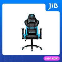 GAMING CHAIR (เก้าอี้เกมมิ่ง) COUGAR GAMING ARMOR ONE (SKYBLUE) (ASSEMBLY REQUIRED)