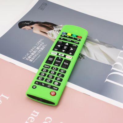 Silicone Protective Remote Control Covers Lg - Lg Smart Tv Remote Control Silicone - Aliexpress