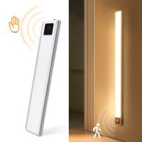 Ultra-thin USB Rechargeable LED Bar Light PIR Motion Hand Sweep Sensor 20cm 40cm Magnetic Hanging Night Lighting Lights bar