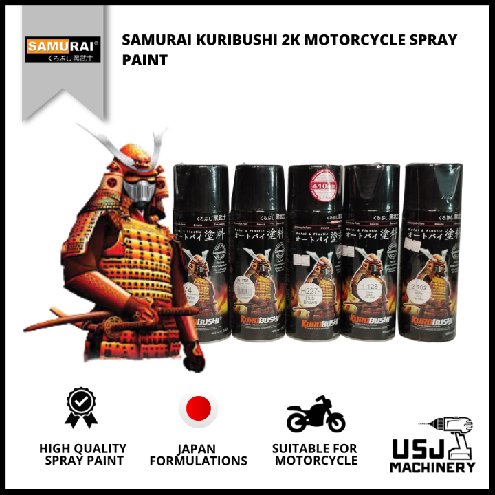 SAMURAI KUROBUSHI 2K Motorcycle Spray Paint Lazada