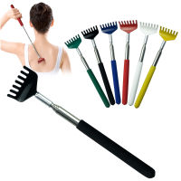 【YY】Retractable Back Scratcher Anti Itching Body Massage Scratch Resistant Stainless Steel Massager Claw Backscratcher escoping