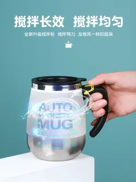 Automatic Stirring Mug, Rechargeable Water Cup, Electric Coffee Cup,  Portable Multi-function Rotating Magnetic Cup