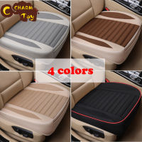 【Ready Stock】Car Seat Cover Flax Cushion Universal Breathable For Four-door Sedan Suv Car Seat Protection