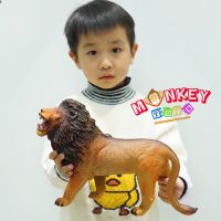 Monkey Toys - โมเดลสัตว์ Lion พ่อสิงโต ขนาด 35.00 CM แบบนิ่ม (จากหาดใหญ่)