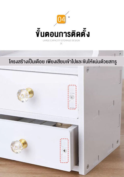 first-lightโต๊ะเครื่องสำอางค์-น้องแมว-โต๊ะเครื่องแป้งพร้อมกระจกใส-เรียบง่าย-สไตล์มินิมอล-โต๊ะเครื่องแป้ง-โต๊ะแต่งหน้า-ทรงเตี้ย-โต๊ะ-โต๊ะเครื่องสำอางค์