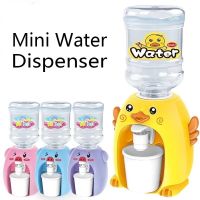 Mini Water Dispenser Baby Toy Drinking Water Hand Press Water Bottle Pump Cooler Lifelike Cute Children Cosplsy Props Home