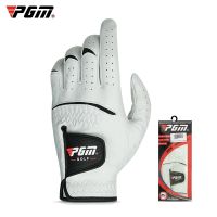 PGM Men Golf Gloves Leather Breathable Comfortable Anti-skidding Mens White Hand Glove 1pcs ST025