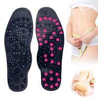 【hot】卍卍₪ 68 Magnets Foot Massager Insoles Physiotherapy Relaxed Massage Insole Breathable